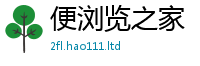 管家婆中特王中王便2025年新奥正版免费_五点来料
